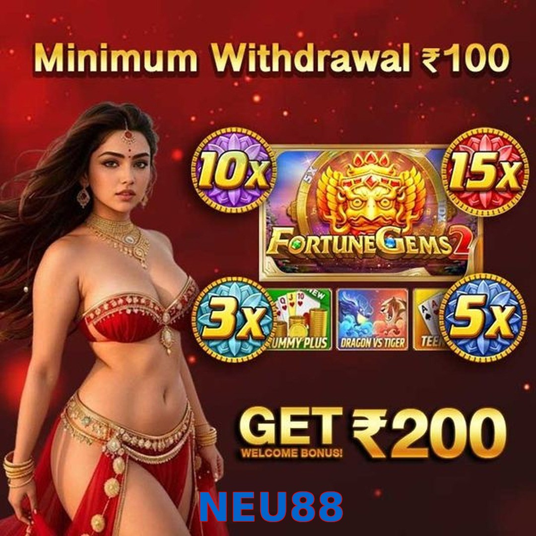 NEU88