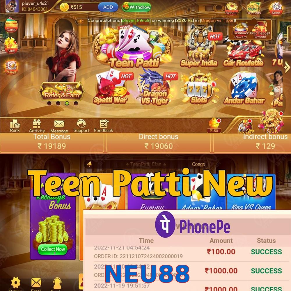 NEU88