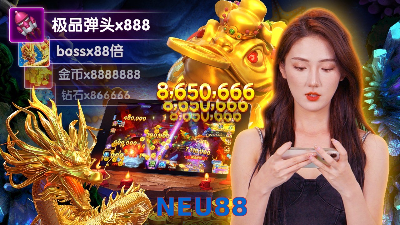 NEU88